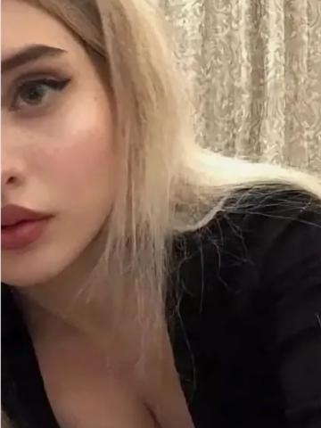 Богдана